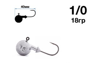 Джигер Saturn Шар SW120 18гр hook 1/0 - оптовый интернет-магазин рыболовных товаров Пиранья - превью