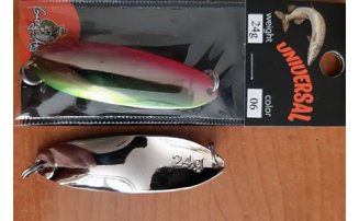 Блесна колеблющаяся Garry Angler Universal 28g 70mm цвет #06 - оптовый интернет-магазин рыболовных товаров Пиранья - превью