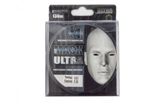  AKKOI Mask Ultra X4  0,20 130  Dark-green -  -    -  1