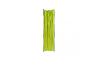 ���� Nautilus Braid X4 Fluoro Yellow d-0.20 15.7�� 2.5PE 135� - ������� ��������-������� ���������� ������� ������� - ������ 3