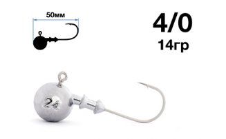 Джигер Nautilus Sting Sphere SSJ4100 hook №4/0 14гр - оптовый интернет-магазин рыболовных товаров Пиранья - превью