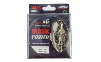   AKKOI Mask Power X6 0,20  150 dark-green -  -    -  1