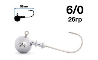 Джигер Nautilus Sting Sphere SSJ4100 hook №6/0 26гр - оптовый интернет-магазин рыболовных товаров Пиранья - превью