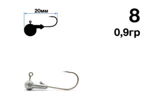 Джигер Nautilus Sting Sphere SSJ4100 hook №8  0.9гр - оптовый интернет-магазин рыболовных товаров Пиранья - превью