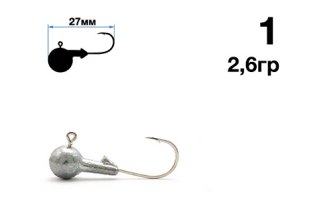 Джигер Nautilus Sting Sphere SSJ4100 hook №1  2.6гр - оптовый интернет-магазин рыболовных товаров Пиранья - превью
