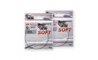 WIN - Soft   6 20 (2) TS-06-20 -  -    - 