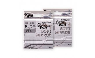  WIN - Soft Mirror   6 17.5 (2) TSM-06-17 -  -    - 