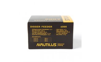  Nautilus Digger Feeder NDF6000 -  -    -  11
