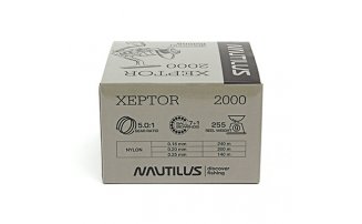  Nautilus Xeptor 2000* -  -    -  11