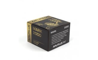  Nautilus Mark 2000 -  -    -  10