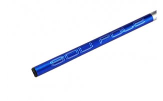  Nautilus Sou Pole 500 NSPL50 -  -    -  2