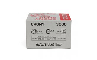 ������� Nautilus Crony 3000* - ������� ��������-������� ���������� ������� ������� - ������ 12