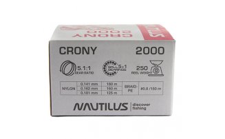  Nautilus Crony 2000 -  -    -  9