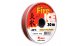  Momoi Fire Ice 0.181 3.8 30  Barrier Pack -  -    - thumb