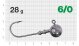 Джигер Nautilus Long Power NLP-1110 hook № 6/0 28гр - оптовый интернет-магазин рыболовных товаров Пиранья - thumb