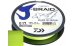 Шнур Daiwa J-Braid X4 Yellow 0.13мм  135м - оптовый интернет-магазин рыболовных товаров Пиранья - thumb