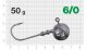 Джигер Nautilus Long Power NLP-1110 hook № 6/0 50гр - оптовый интернет-магазин рыболовных товаров Пиранья - thumb