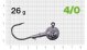 Джигер Nautilus Power 120 NP-1608 hook №4/0 26гр - оптовый интернет-магазин рыболовных товаров Пиранья - thumb