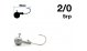 Джигер Nautilus Sting Sphere SSJ4100 hook №2/0  5гр - оптовый интернет-магазин рыболовных товаров Пиранья - thumb