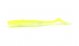 Мягкая приманка Savage Gear Sandeel V2 WL Tail 95 Lemon Back, 9.5см, 7г, уп.5шт, арт.72564 - оптовый интернет-магазин рыболовных товаров Пиранья  - thumb 1