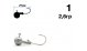 Джигер Nautilus Sting Sphere SSJ4100 hook №1  2.6гр - оптовый интернет-магазин рыболовных товаров Пиранья - thumb