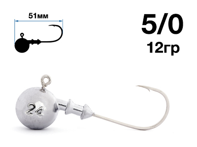 Джигер Nautilus Sting Sphere SSJ4100 hook №5/0 12гр - оптовый интернет-магазин рыболовных товаров Пиранья