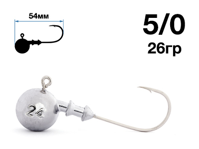Джигер Nautilus Sting Sphere SSJ4100 hook №5/0 26гр - оптовый интернет-магазин рыболовных товаров Пиранья