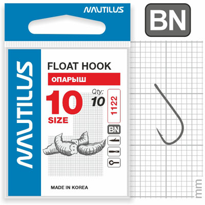  Nautilus Float  1122BN  10 -  -   