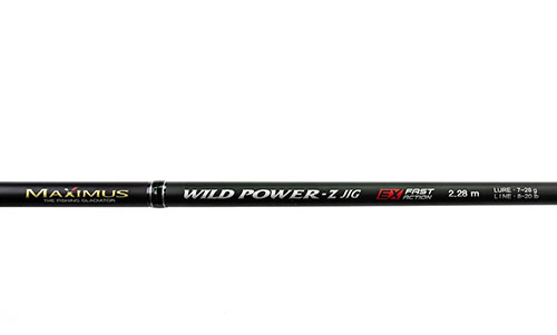  Maximus Wild Power-Z Jig cork 258M 258 7-28 -  -    6