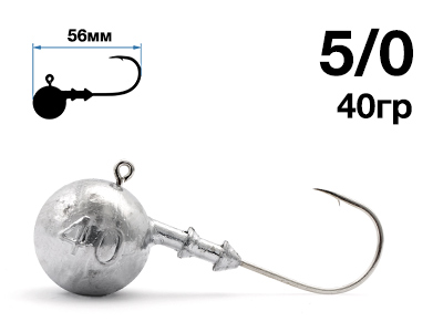 Джигер Nautilus Sting Sphere SSJ4100 hook №5/0 40гр - оптовый интернет-магазин рыболовных товаров Пиранья