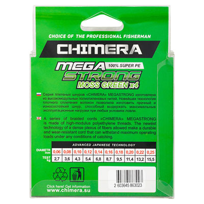  Chimera Megastrong Moss Green X4 150  #0.12 -  -    3