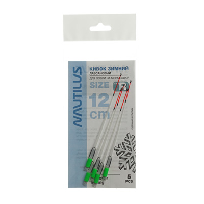   Nautilus  R 300 12 0,65 -  -   