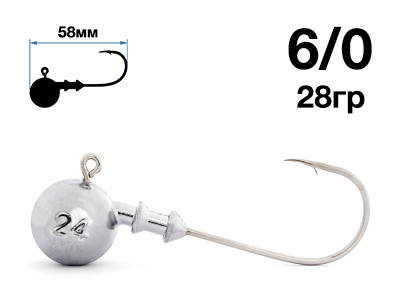 Джигер Nautilus Sting Sphere SSJ4100 hook №6/0 28гр - оптовый интернет-магазин рыболовных товаров Пиранья