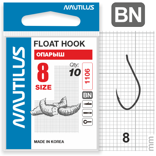  Nautilus Float  1106BN  8 -  -   