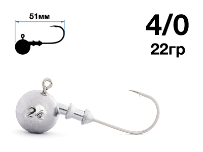 Джигер Nautilus Sting Sphere SSJ4100 hook №4/0 22гр - оптовый интернет-магазин рыболовных товаров Пиранья