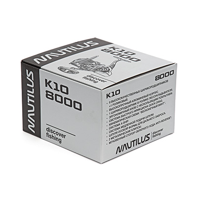 ������� Nautilus K10  8000 - ������� ��������-������� ���������� ������� ������� 11