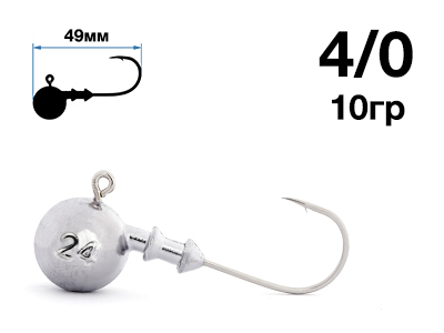 Джигер Nautilus Sting Sphere SSJ4100 hook №4/0 10гр - оптовый интернет-магазин рыболовных товаров Пиранья
