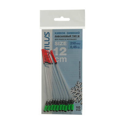   Nautilus  M 250 12 0,45 -  -   