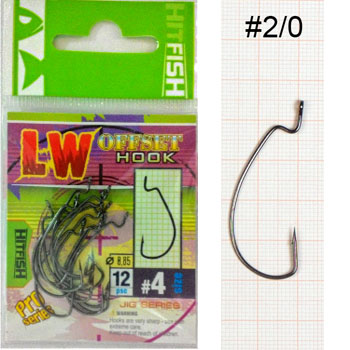 Крючок офсетный HITFISH LW Offset Hook № 2/0 - оптовый интернет-магазин рыболовных товаров Пиранья