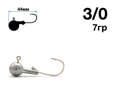 Джигер Nautilus Sting Sphere SSJ4100 hook №3/0  7гр - оптовый интернет-магазин рыболовных товаров Пиранья