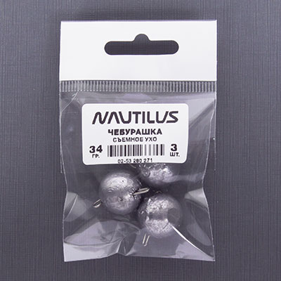  Nautilus    34 (.3) -  -   