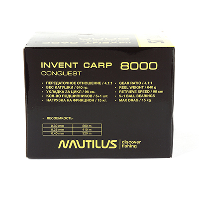  Nautilus Invent Carp conquest NICC8000* -  -    10