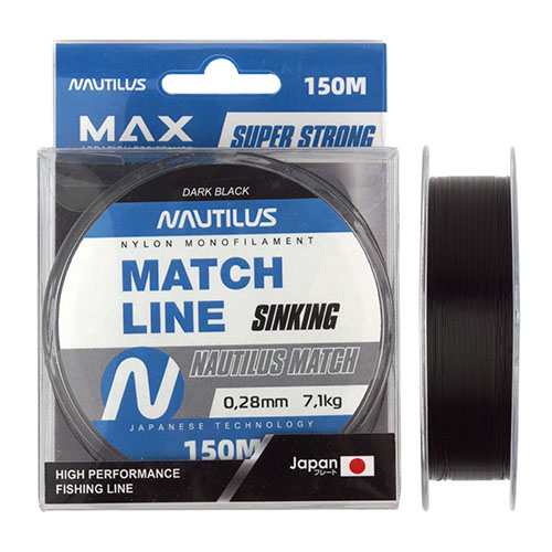   Nautilus Match sinking 0,20.,4,2, 150.dark black -  -   