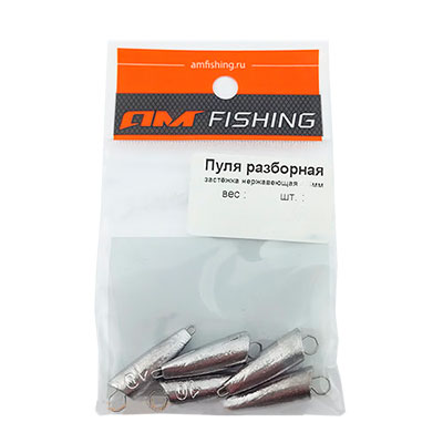  AM Fishing  . . d-0.6 10 -  -   