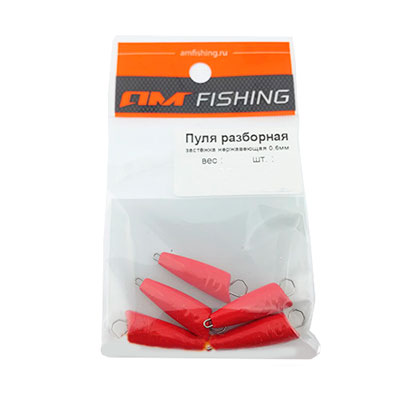  AM Fishing  . . d-0.6 8 -  -   