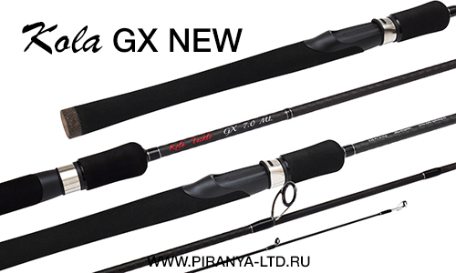 Спиннинг Kola (new) GX IM9 6.6ML 1.92м/3-15г - оптовый интернет-магазин рыболовных товаров Пиранья