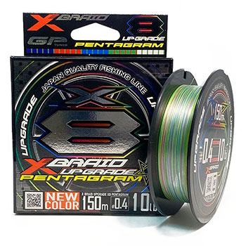 Шнур YGK X-Braid Upgrade X8 Pentagram 200м Multicolor #0.5, 0.117мм, 12lb, 5.4кг - оптовый интернет-магазин рыболовных товаров Пиранья