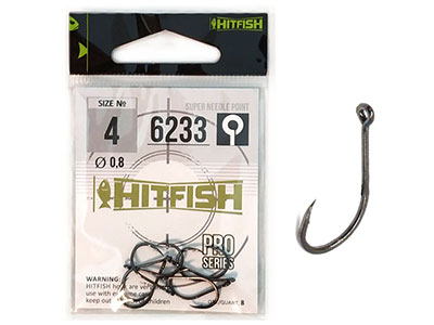   HITFISH 6233 Hook  10 -  -   