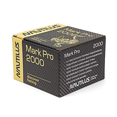 ������� Nautilus Mark Pro 2000* - ������� ��������-������� ���������� ������� ������� 11