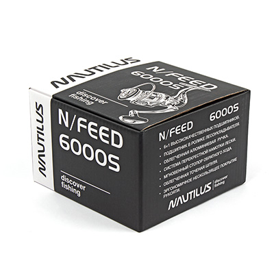  Nautilus N/Feed 6000S -  -    8